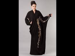 New Arab Abaya Styles - YouTube