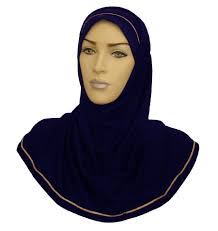 Apa Perbedaan Hijab, Jilbab, Khimar Dan Kerudung ?