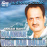 Maawan Vich Rab Bolda CD - Akram Rahi Pakistani Folk Songs - 2902