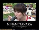 Why are Mao Kobayashi & Minami Tanaka disliked? - demotivational-posters-minami-tanaka