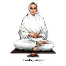 Shivir Babaji talked about Shivir Babaji talked about