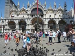 رحلة سياحيةالى اكثر المدن جمالا في ايطاليا البندقية Venezia Images?q=tbn:ANd9GcQ92NwZdlS_Mya4b-h7ORUXStz4nVidnEjQ_vhY5vNLApn9AHRFmg