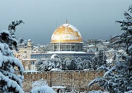 اصل تسمية مدينة القدس Images?q=tbn:ANd9GcQBVSP9ie6fYWzSUPHlFNiVciy56AlhfGLk2xW_RBsLJG0hcKqX