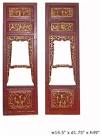 Pair Red Lacquer Carved Wall Decor Panels - asian - screens and ...