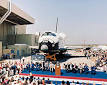 Space Shuttle Discovery - Wikipedia, the free encyclopedia