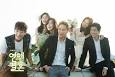 Image result for married not dating korean drama