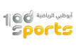 Image result for Abu Dhabi Sports 1 HD