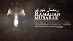 8Baller.co.uk Discussion Forums - Ramadan Mubarak to All Who.