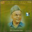 Sri Mangala Gowri Vratha (Pooja Vidana) Audio CD - Kannada Store® - DVD VCD ... - PB-Srinvias-Gold-Solo-ACD