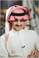 Prince Walid bin Talal of Saudi Arabia. - prince-articleInline