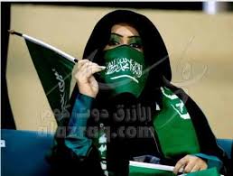 اجدد واجمل صور لبنات السعودية 2013 صور بنات سعوديات 2013 Images?q=tbn:ANd9GcQOAVm2cX2x8Fg55a-PZIoQqerX0iipSlRub58ccUZOkefa1_uC