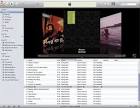ITUNES (Mac) - Download