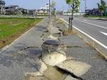 2004 Ch��etsu earthquake - Wikipedia, the free encyclopedia