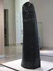135px-Code_of_Hammurabi.jpg