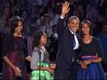 Time for governing:' President Barack Obama's re-election puts ...