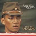 Ryuichi Sakamoto Merry Christmas Mr Lawrence UK 7" Vinyl Record VS627 Merry ... - Ryuichi-Sakamoto-Merry-Christmas-M-39744