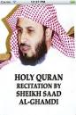 Holy Quran Recitation by Sheikh Saad Al-Ghamdi. Listen to 114 Surahs (Cha. - 513884641_screen0360x480