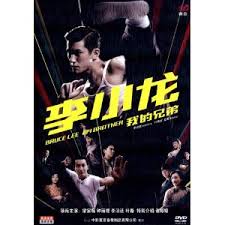 book jacket