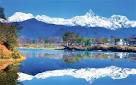 Nepal: readers tips, recommendations and travel advice - Telegraph