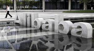Sukses Model Bisnis Alibaba - Prijanto Rabbani Ideas