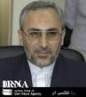 Vienna, Aug 24, IRNA – Iran's Ambassador to Switzerland, Ali-Reza Salari, ... - 1025771-1865515