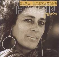 Sara Alexander - Hamsin (CD) | eBay