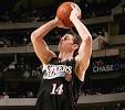 Not Fair! Philly's JASON SMITH tears ACL at NBA summer camp, could ...