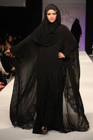 Arabic Abaya Styles for