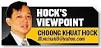 Hock's Viewpoint - By Choong Khuat Hock - hocks_viewpoint