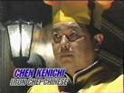 Chef Chen Kenichi - IRON CHEF Photo (59688) - Fanpop