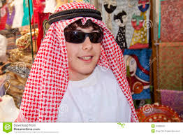 Happy Teen With Arabic Clothes Stock Photo - Image: 51500715