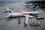 MALAYSIA AIRLINES to lay off 6,000 employees | New York Post