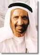 Sheikh Rashid Bin Saeed Al Maktoum, written by Grame Wilson (photographs - rashid