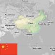 Asia Report - China | The Straits Times