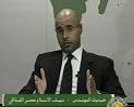 Libya's government claims to have captured Qaddafi's son, Seif al ...