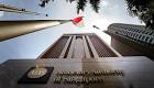 SINGAPORE SAVINGS BONDS: What you should know - Banking News and Top.