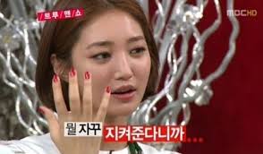 On the episode of “Come To Play” that aired on October 15, Go Joon Hee asked the male guests, “Men always say that they will protect the women [by not ... - 101512_gojoonhee_cometoplay-e1350329320993