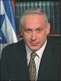 Benjamin Netanyahu AKA Binyamin Netanyahu - netanyahu-sized