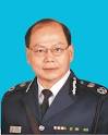 Tsang Wai-hung, Andy Deputy Commissioner (Management), Mr Tsang is commended ... - p01_25