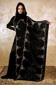 Abaya | Latest Arabian Abaya | latest Abaya Styles | Meemseen ...