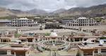 Leh - Official Site