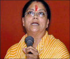 ... BJP&#39;s central leadership has summoned former Chief Minister Vasundhare Raje and state unit chief Om Prakash Mathur to Delhi to sort out differences and ... - M_Id_51540_vasundhara_raje