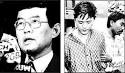 Killed and killer ... Victor Chang, and Phillip Choon Tee Lim after a court ... - 420chang-420x0