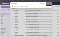 Yahoo Mail Search Operators: How Yahoo Mail Searching Works