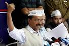 AAP forms committee to probe matter in sting operation - Livemint