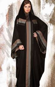 Aquila Style Picks: Absolutely Abaya on Pinterest | Abayas, Hijabs ...