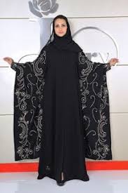 Islamic wear on Pinterest | Abayas, Islamic Fashion and Abaya Fashion