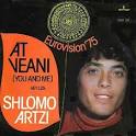 Shlomo Artzi - His Best 1 (Spotify). [center] Kuva - il75