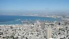 Haifa pronunciation
