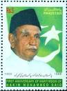Pakistan Stamps 1999 Hakim Mohammad Said - Ps9-292